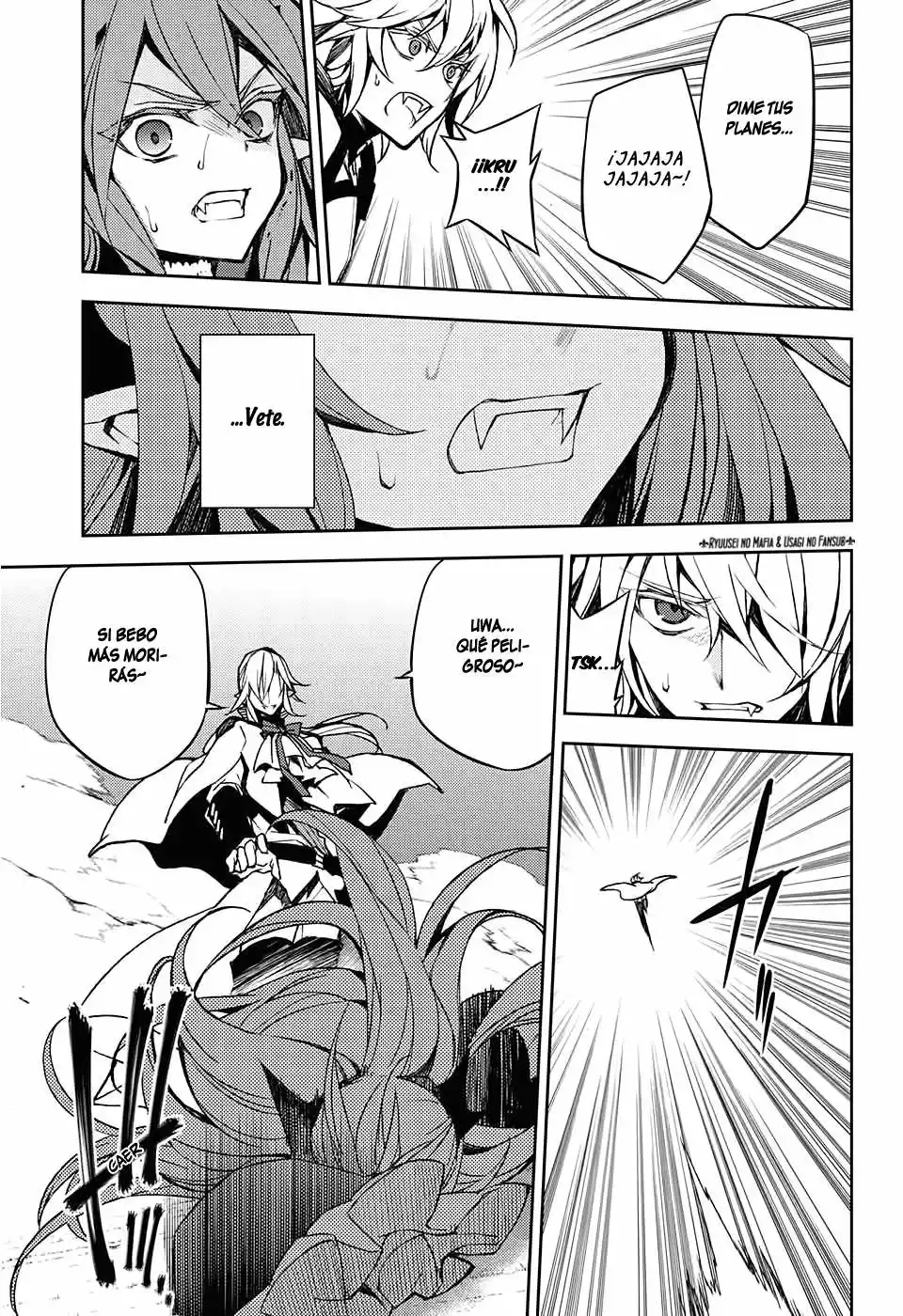 Página 26 del Manga