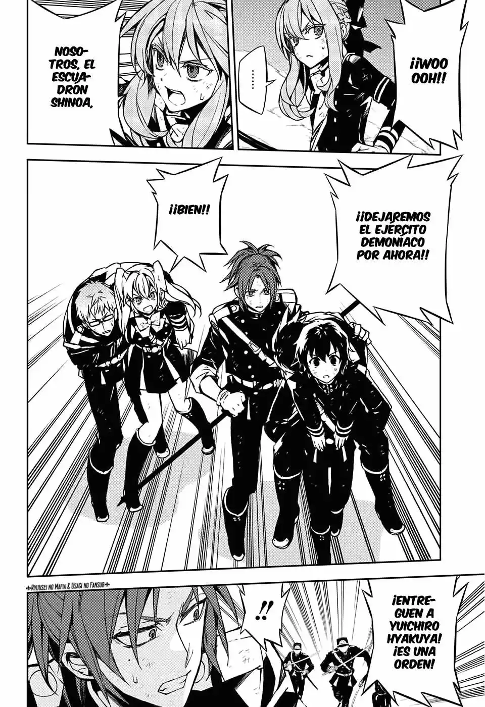 Página 31 del Manga