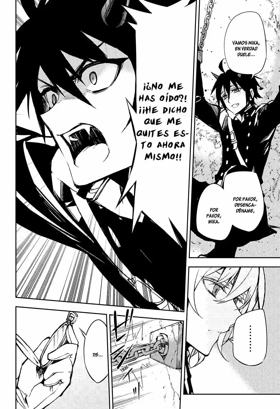 Página 6 del Manga