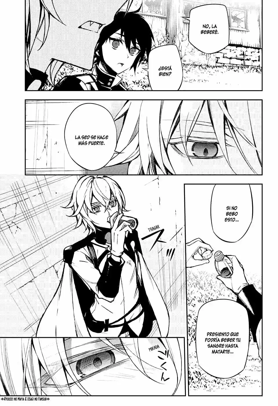 Página 23 del Manga