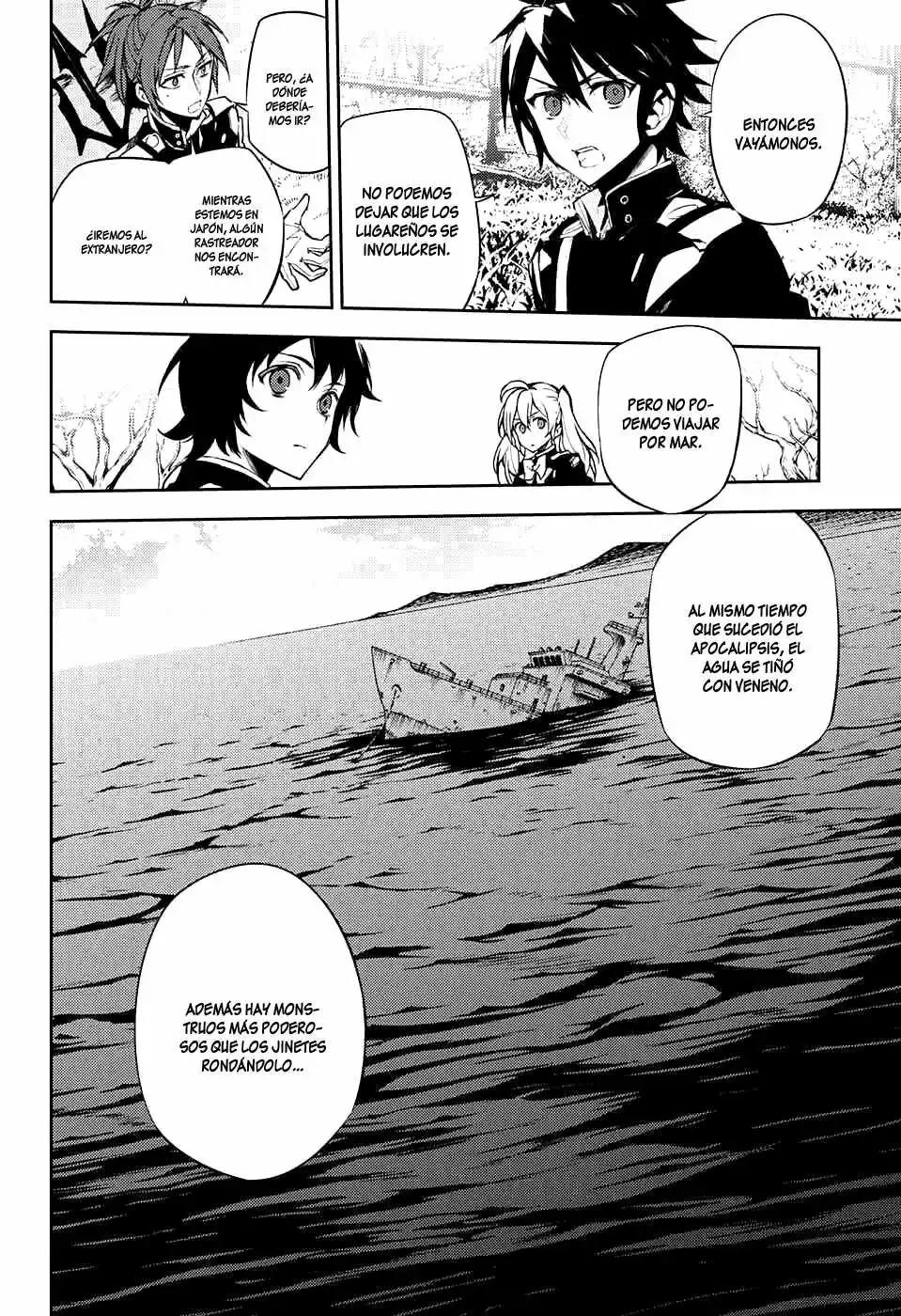 Página 30 del Manga