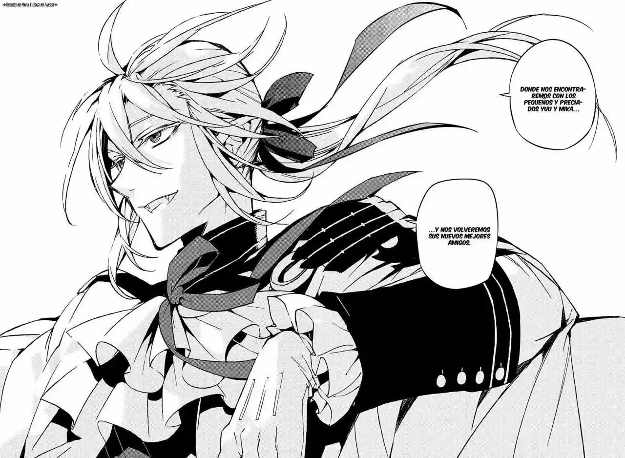 Página 46 del Manga