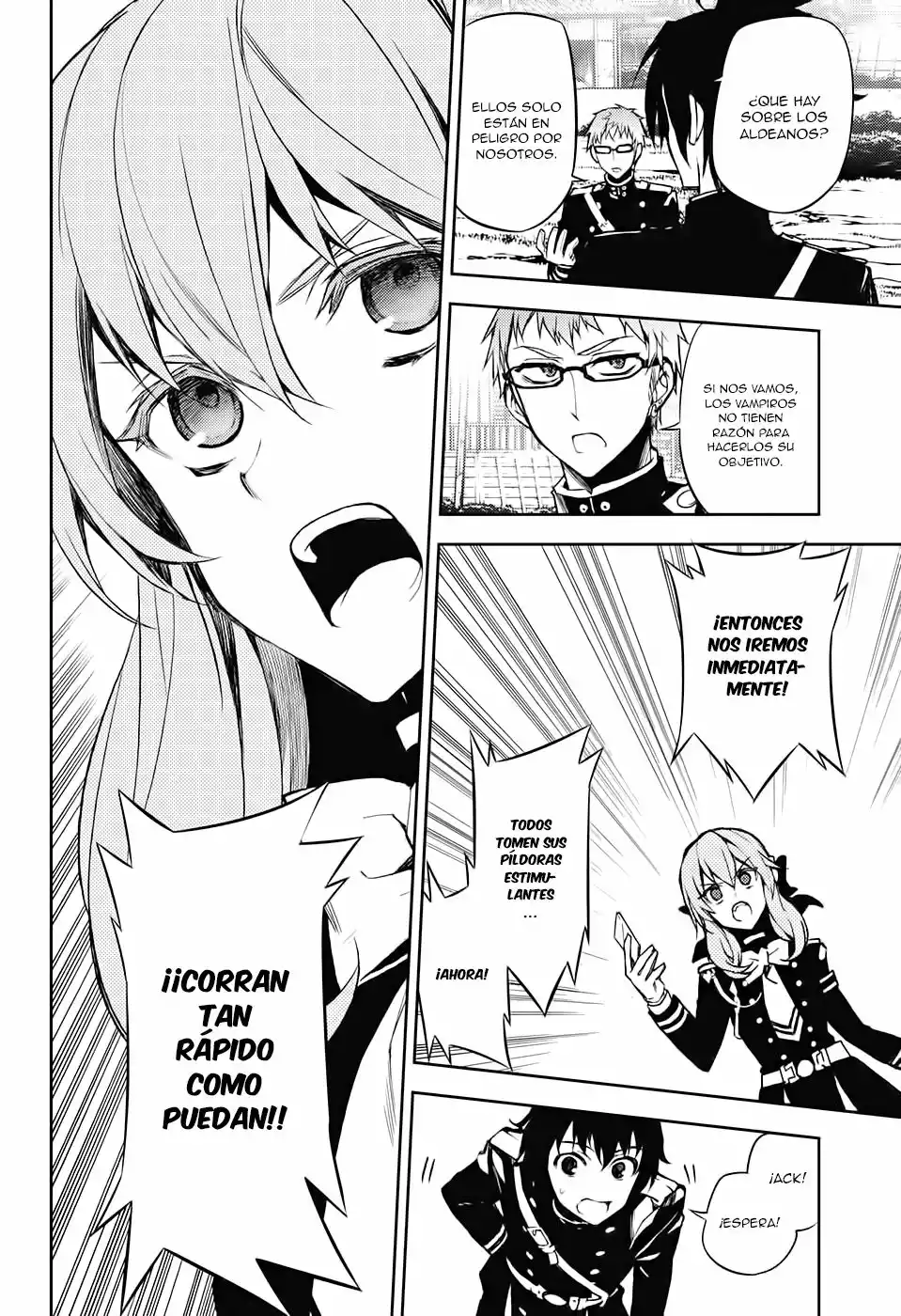 Página 22 del Manga
