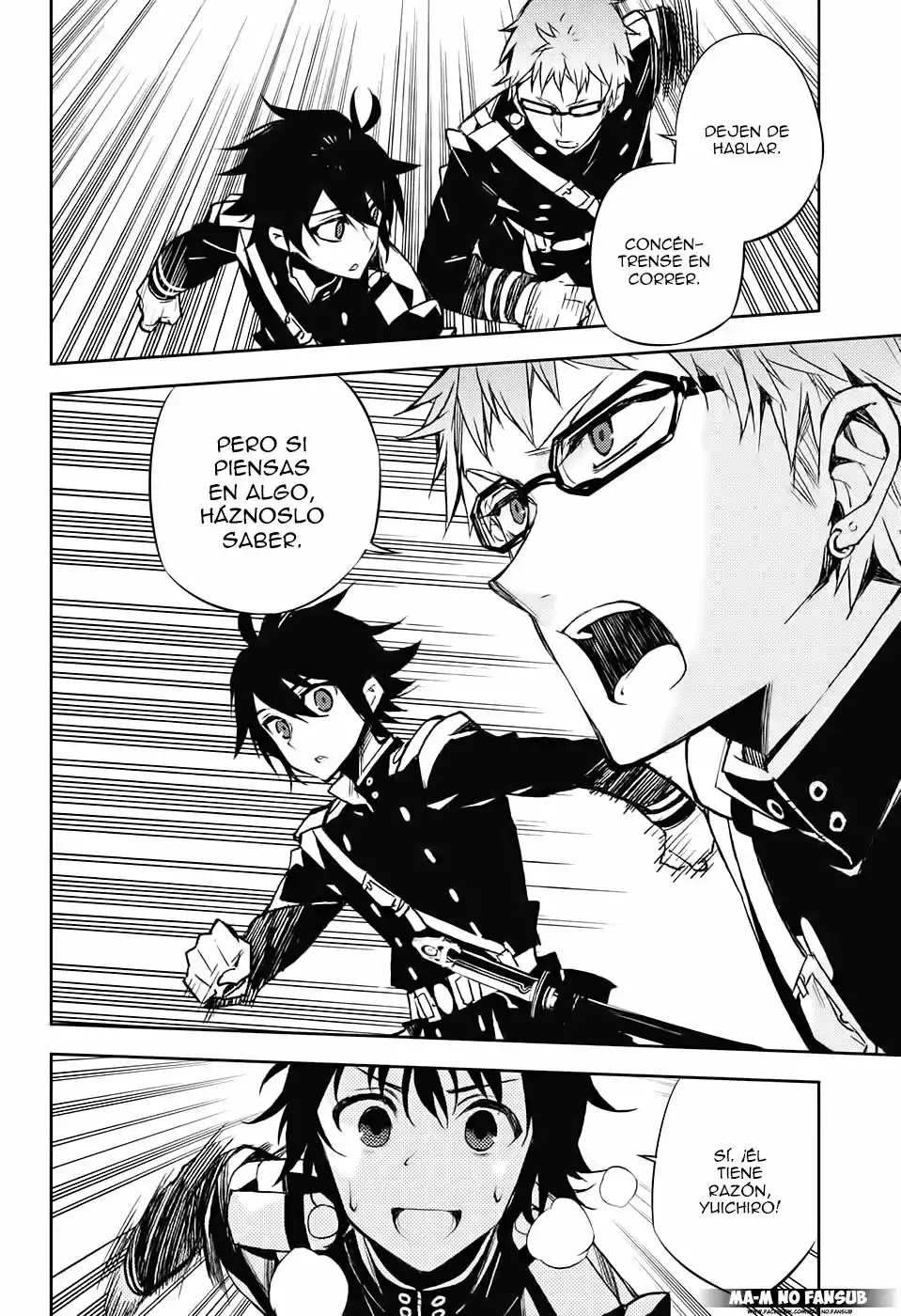 Página 36 del Manga