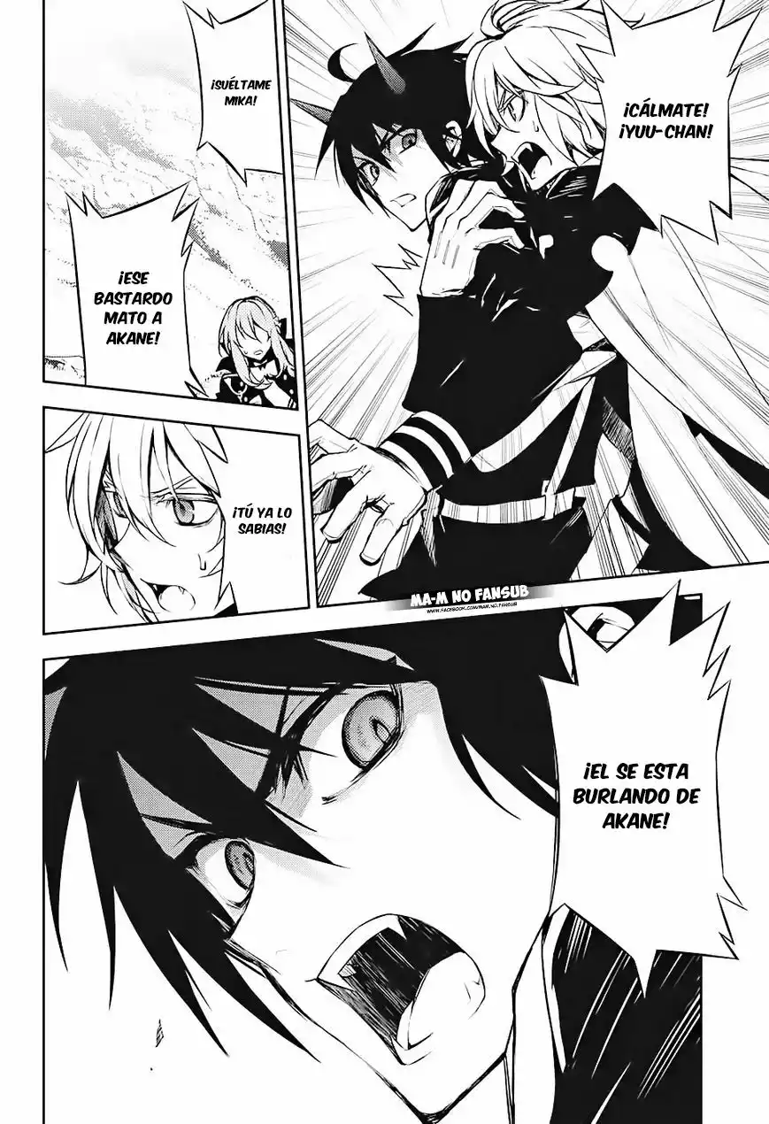 Página 30 del Manga