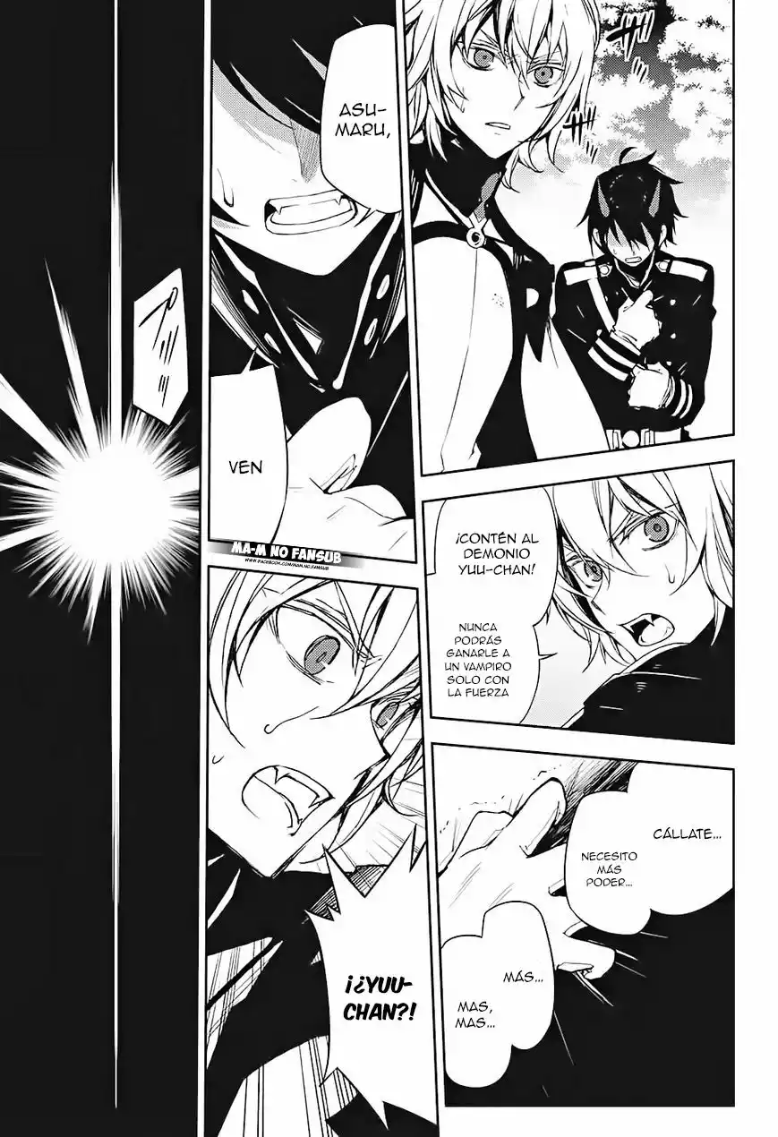 Página 40 del Manga