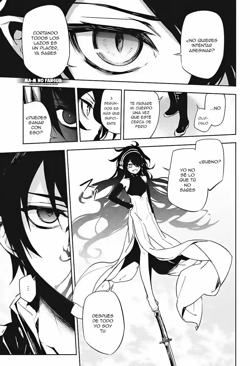 Página 45 del Manga