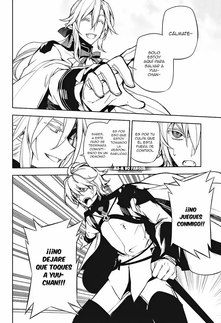 Página 50 del Manga
