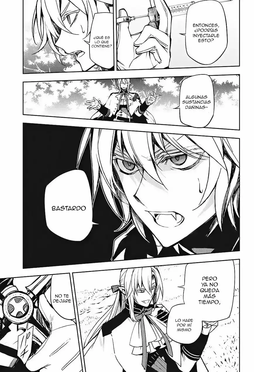 Página 51 del Manga