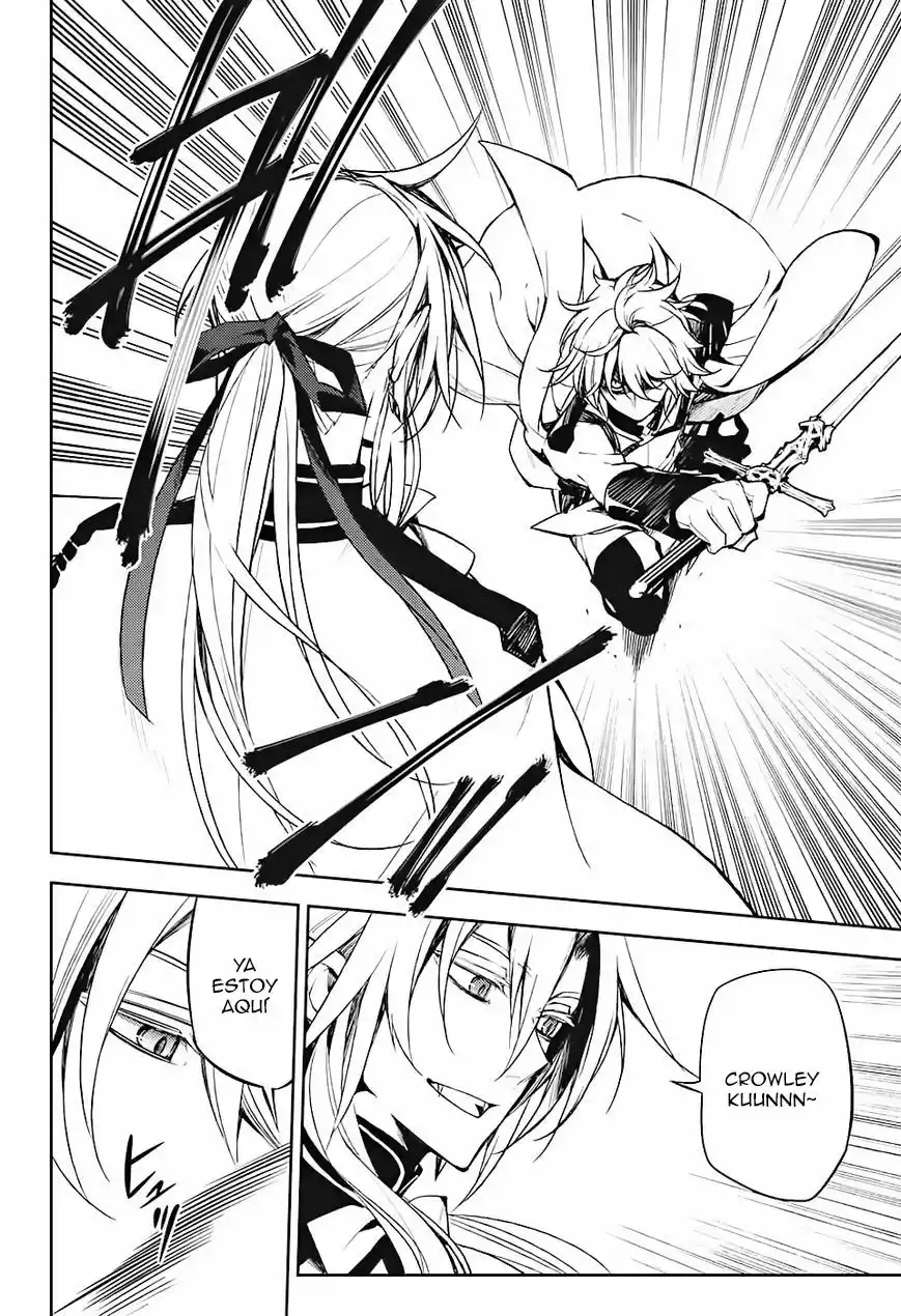 Página 52 del Manga