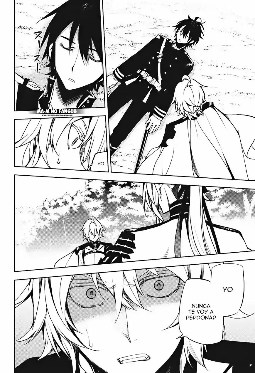 Página 60 del Manga
