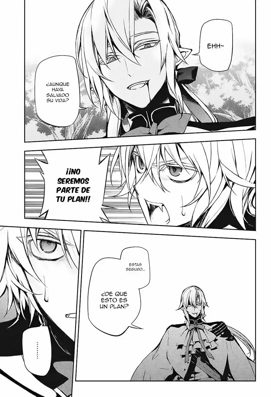 Página 61 del Manga
