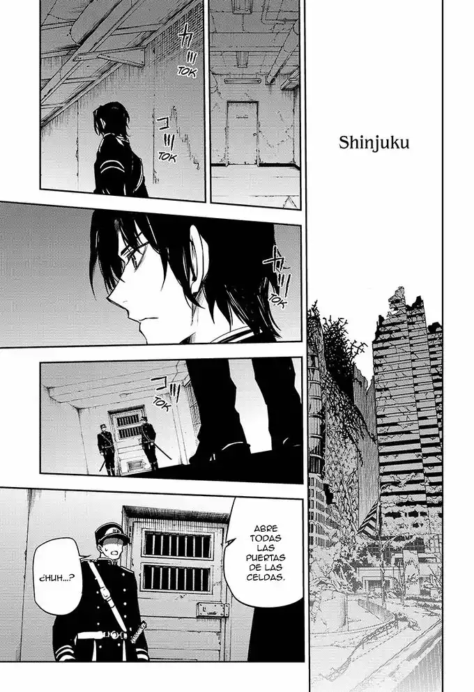 Página 33 del Manga