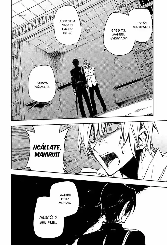 Página 39 del Manga
