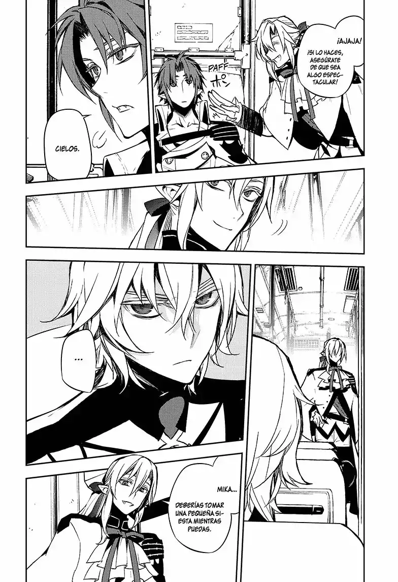 Página 33 del Manga