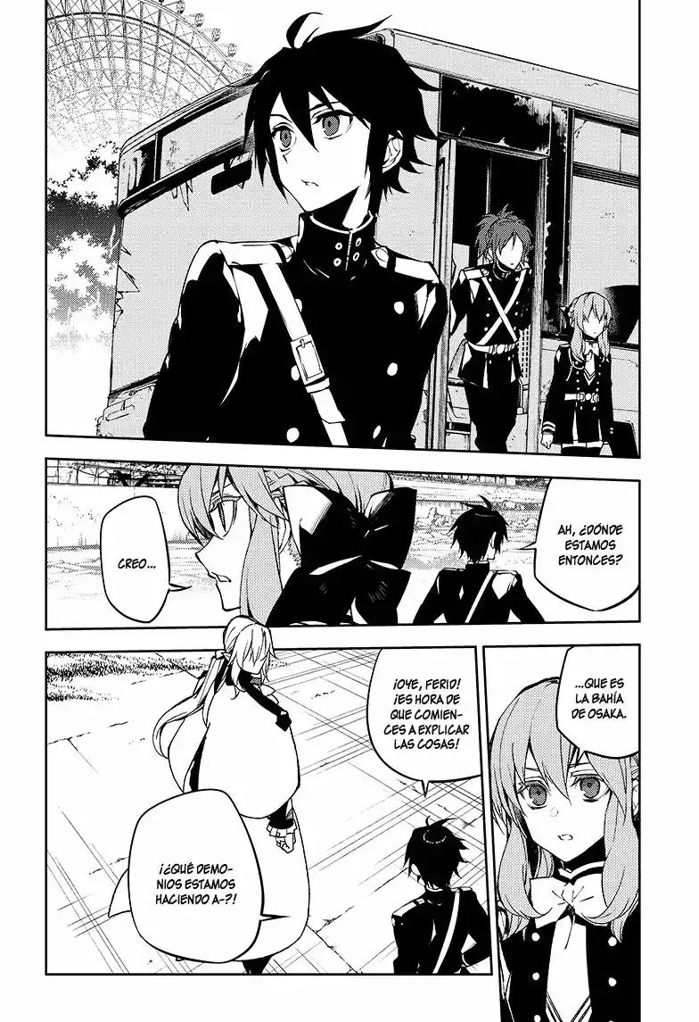 Página 41 del Manga