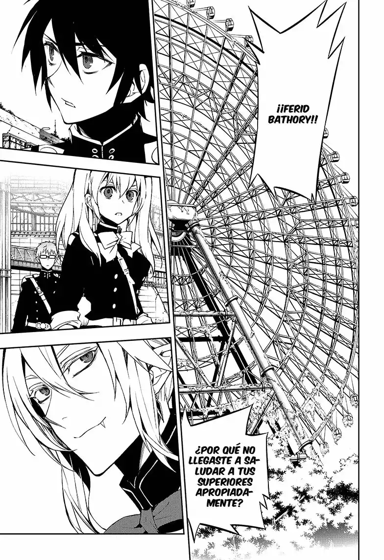 Página 42 del Manga