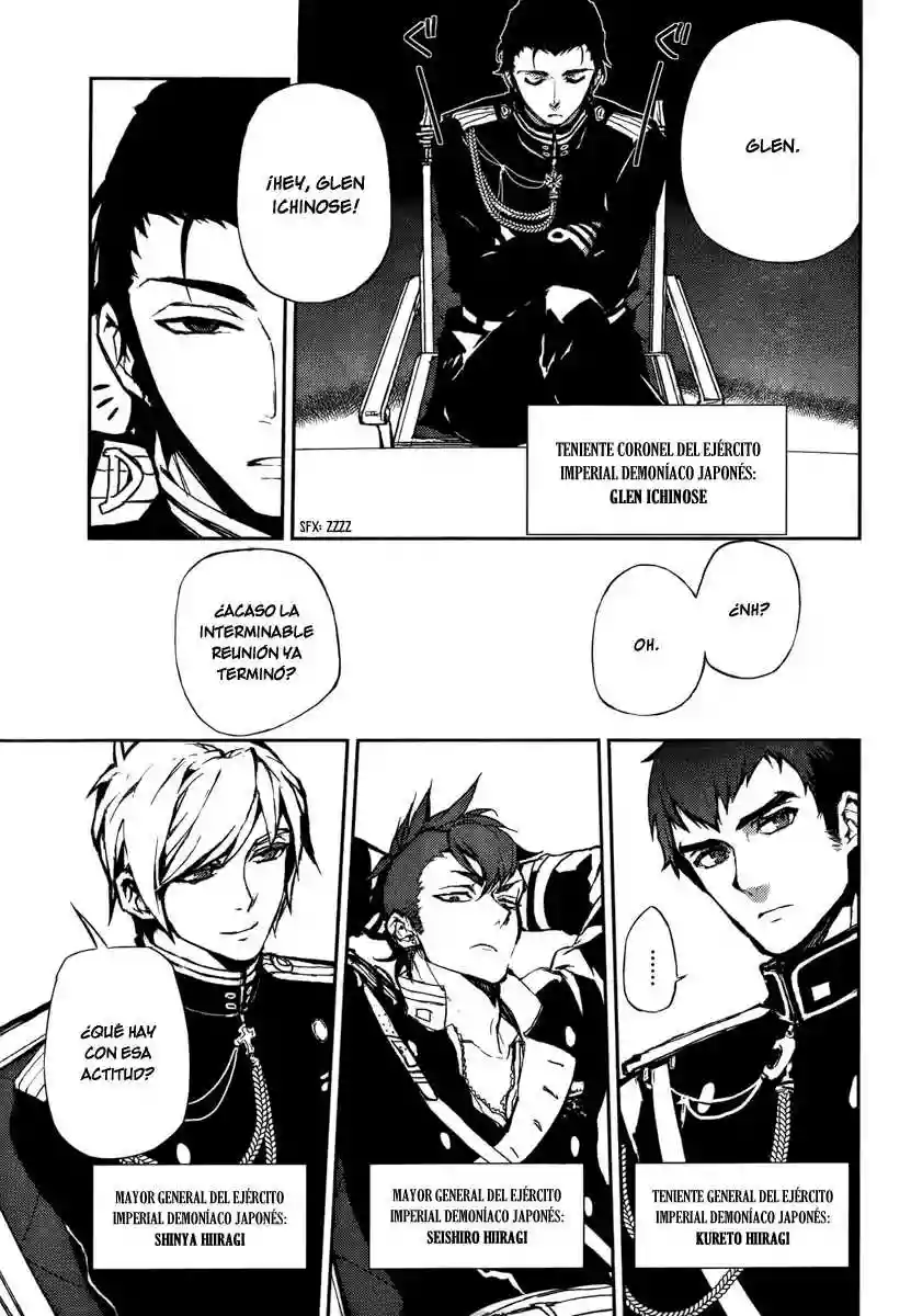 Página 35 del Manga