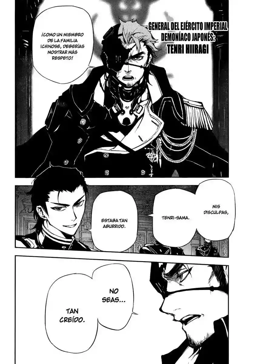 Página 36 del Manga