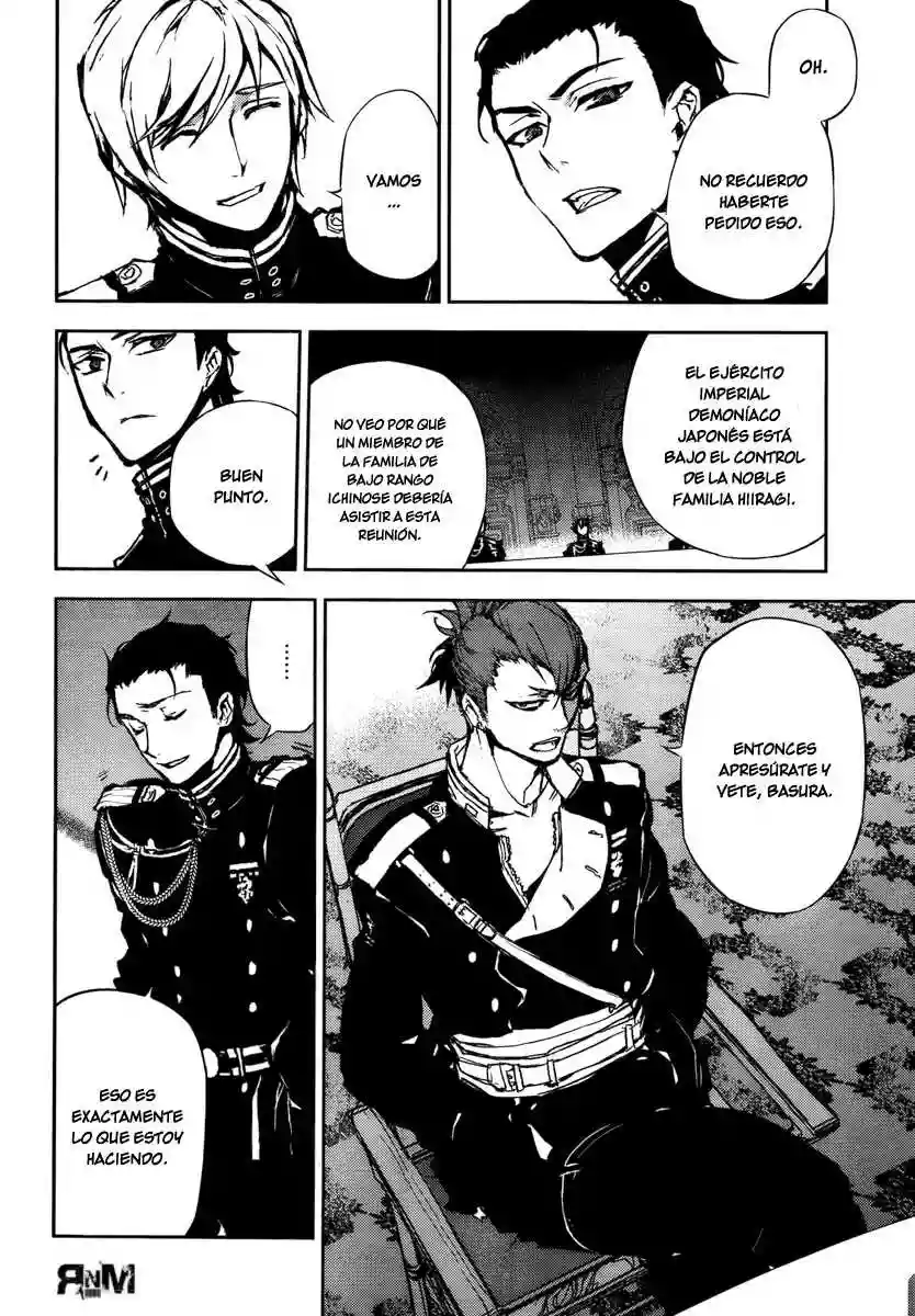 Página 38 del Manga
