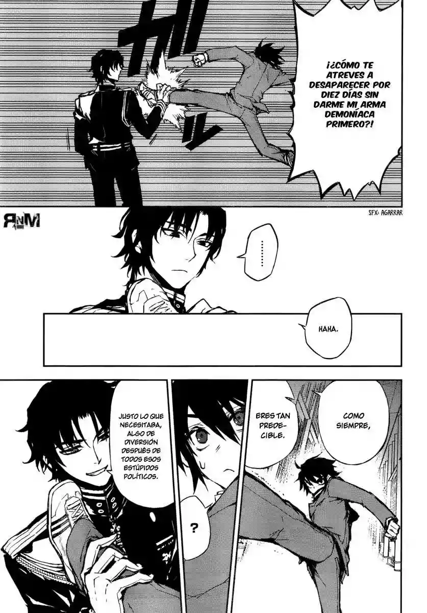 Página 41 del Manga