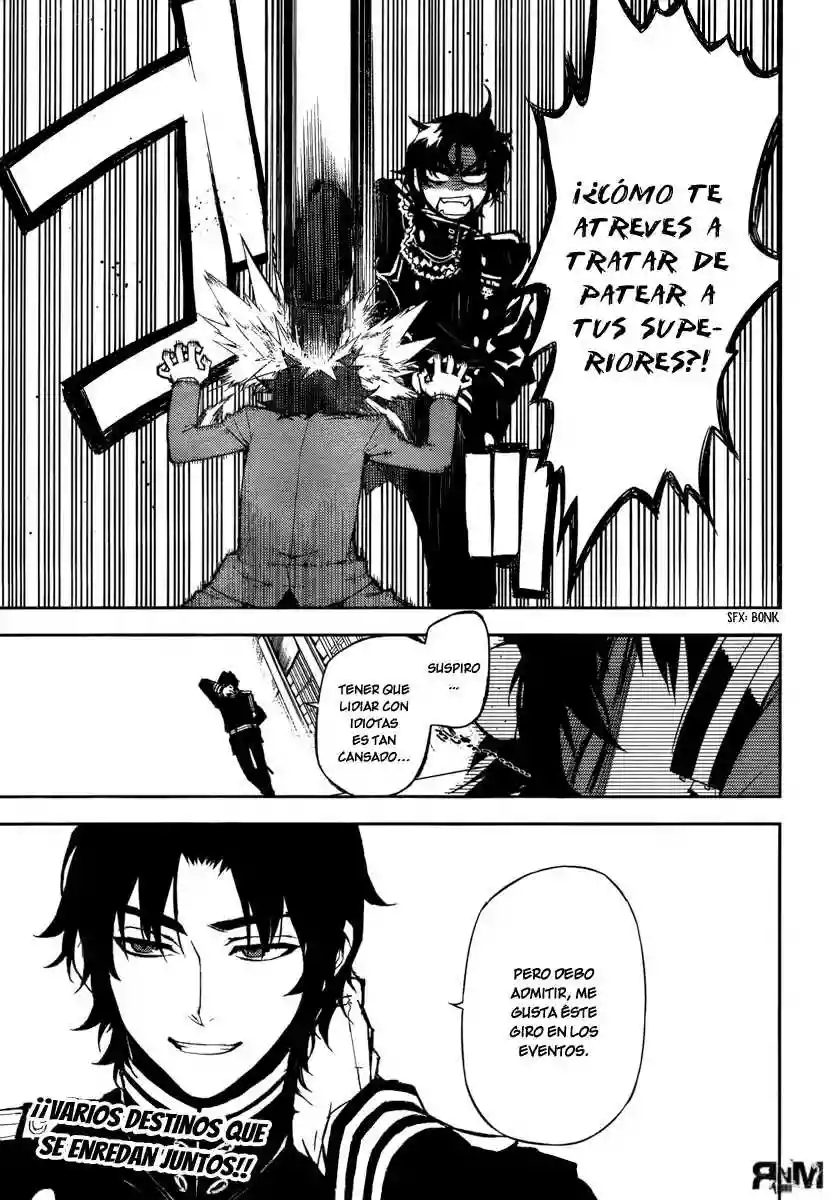 Página 45 del Manga