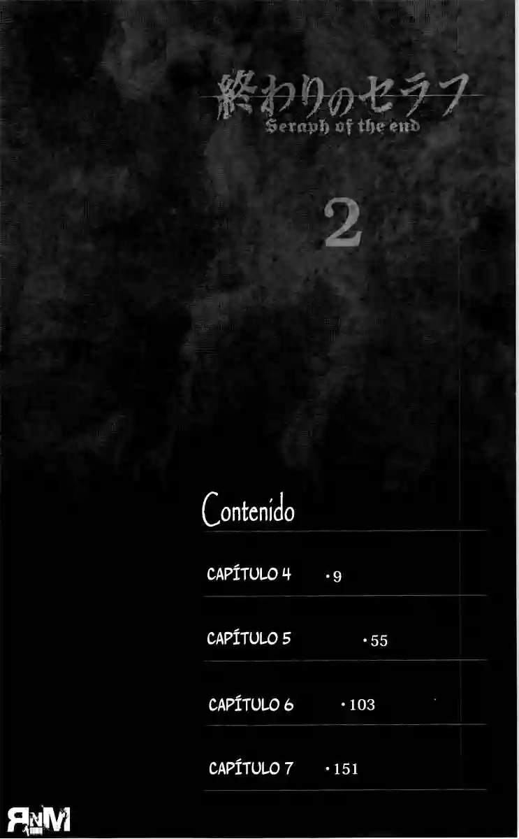 Página 48 del Manga