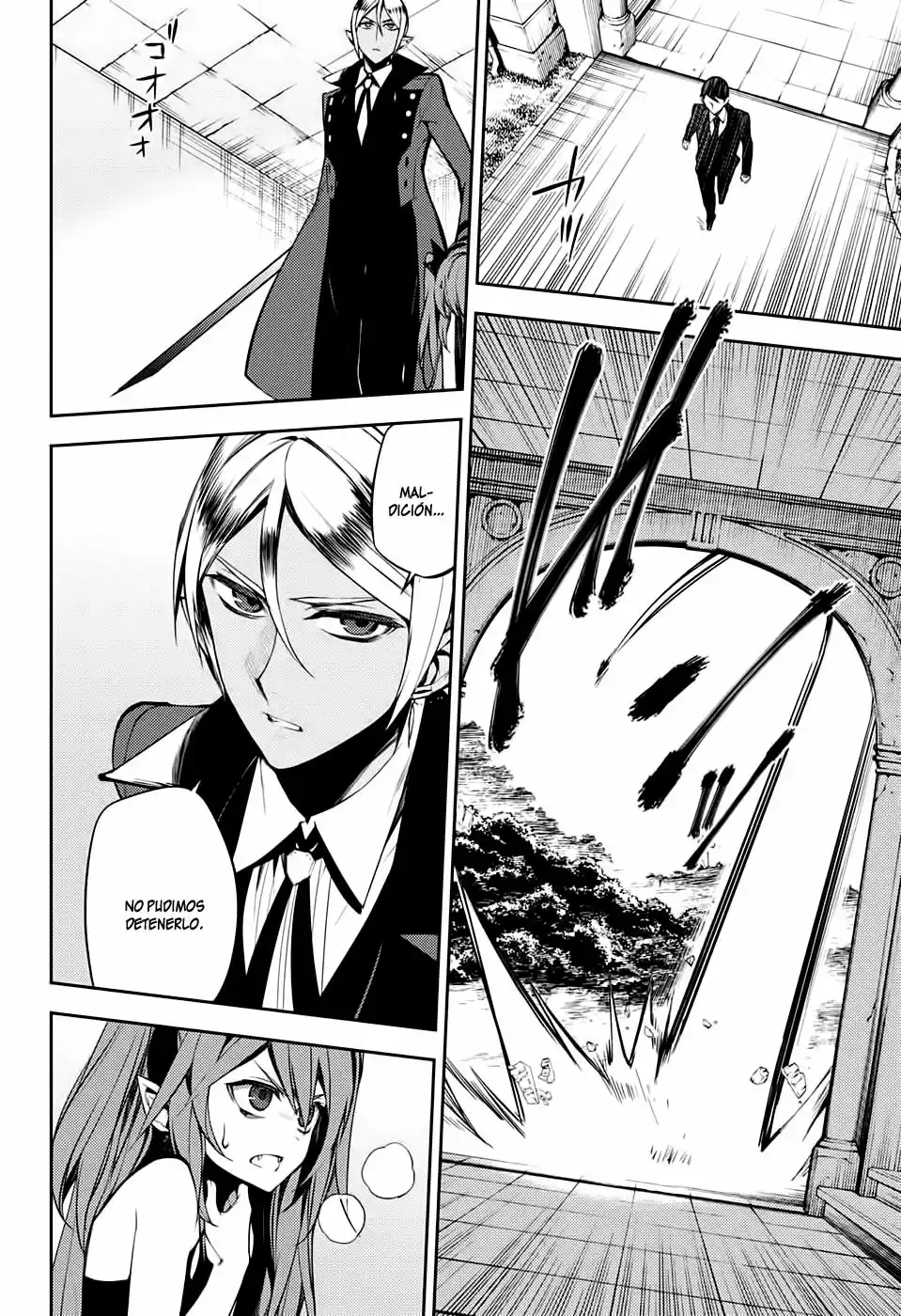 Página 29 del Manga