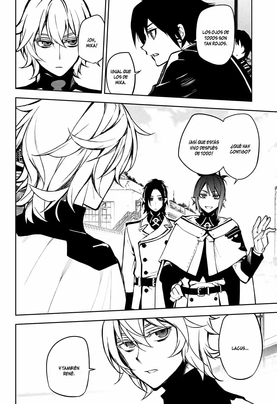 Página 39 del Manga