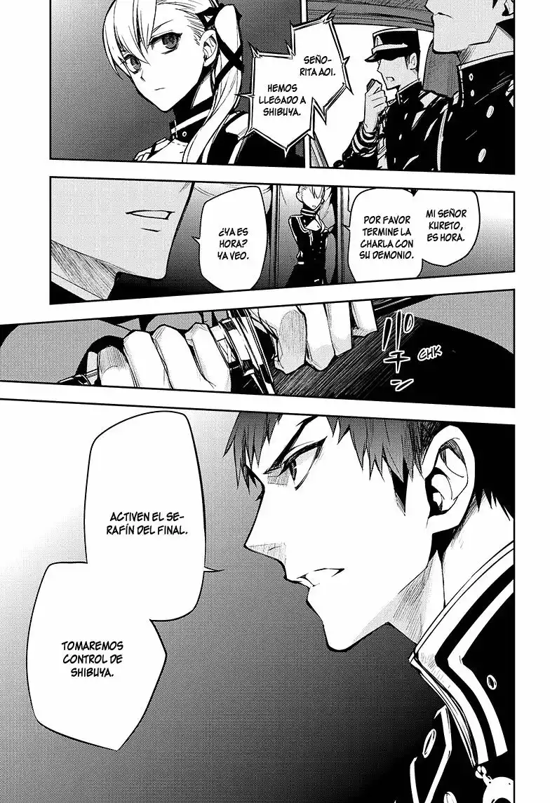 Página 41 del Manga