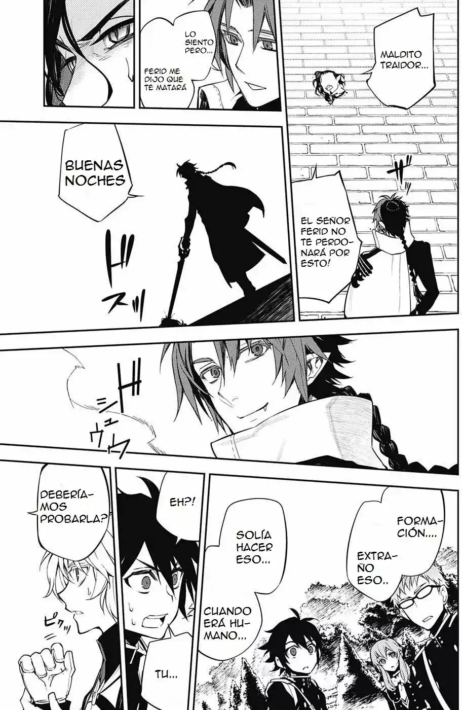 Página 34 del Manga