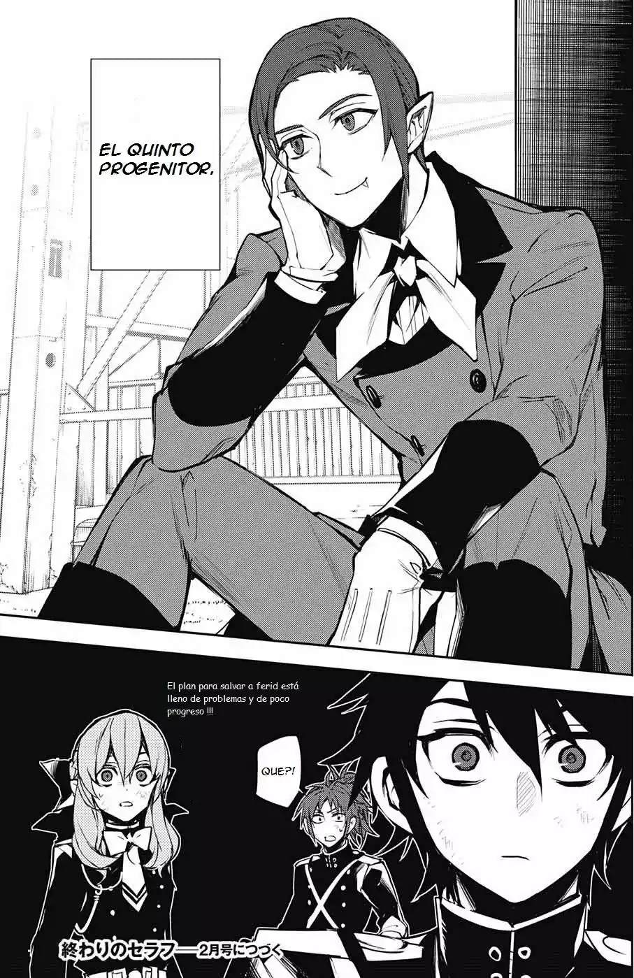 Página 41 del Manga