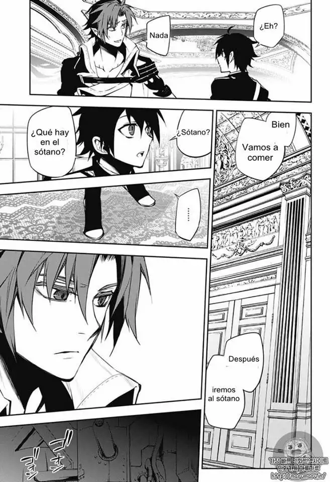 Página 31 del Manga