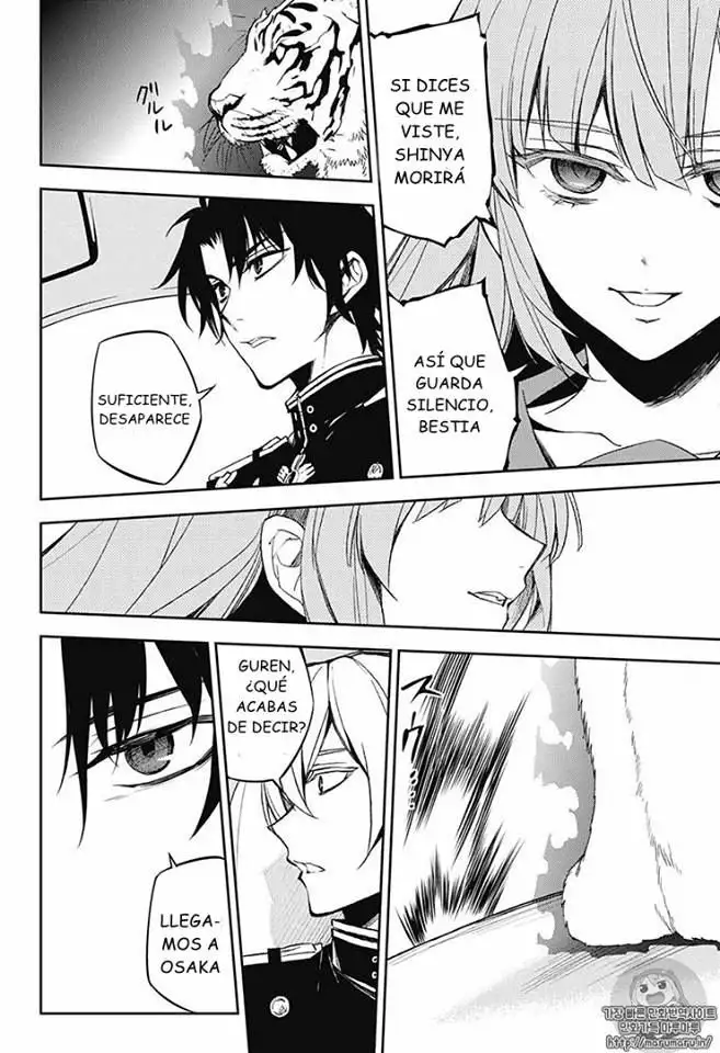 Página 37 del Manga