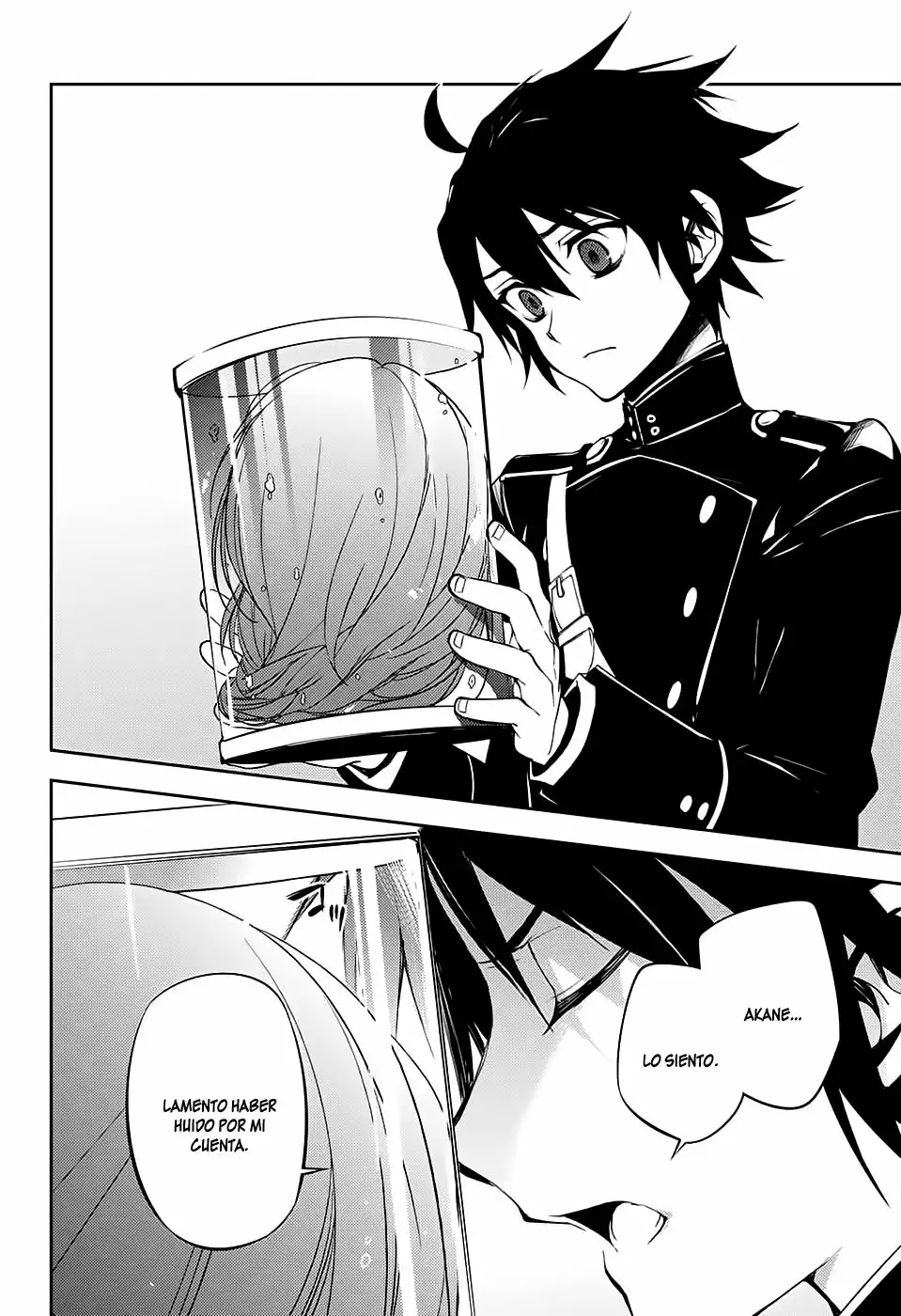 Página 31 del Manga
