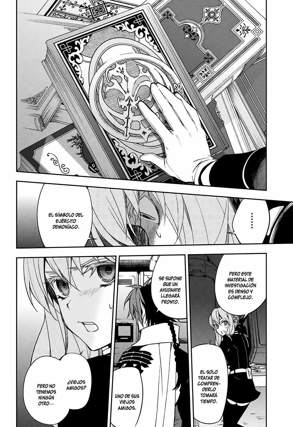 Página 41 del Manga