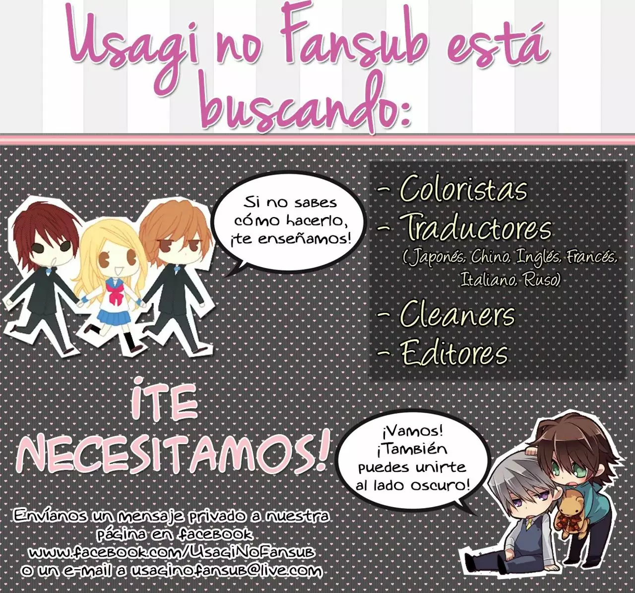 Página 3 del Manga