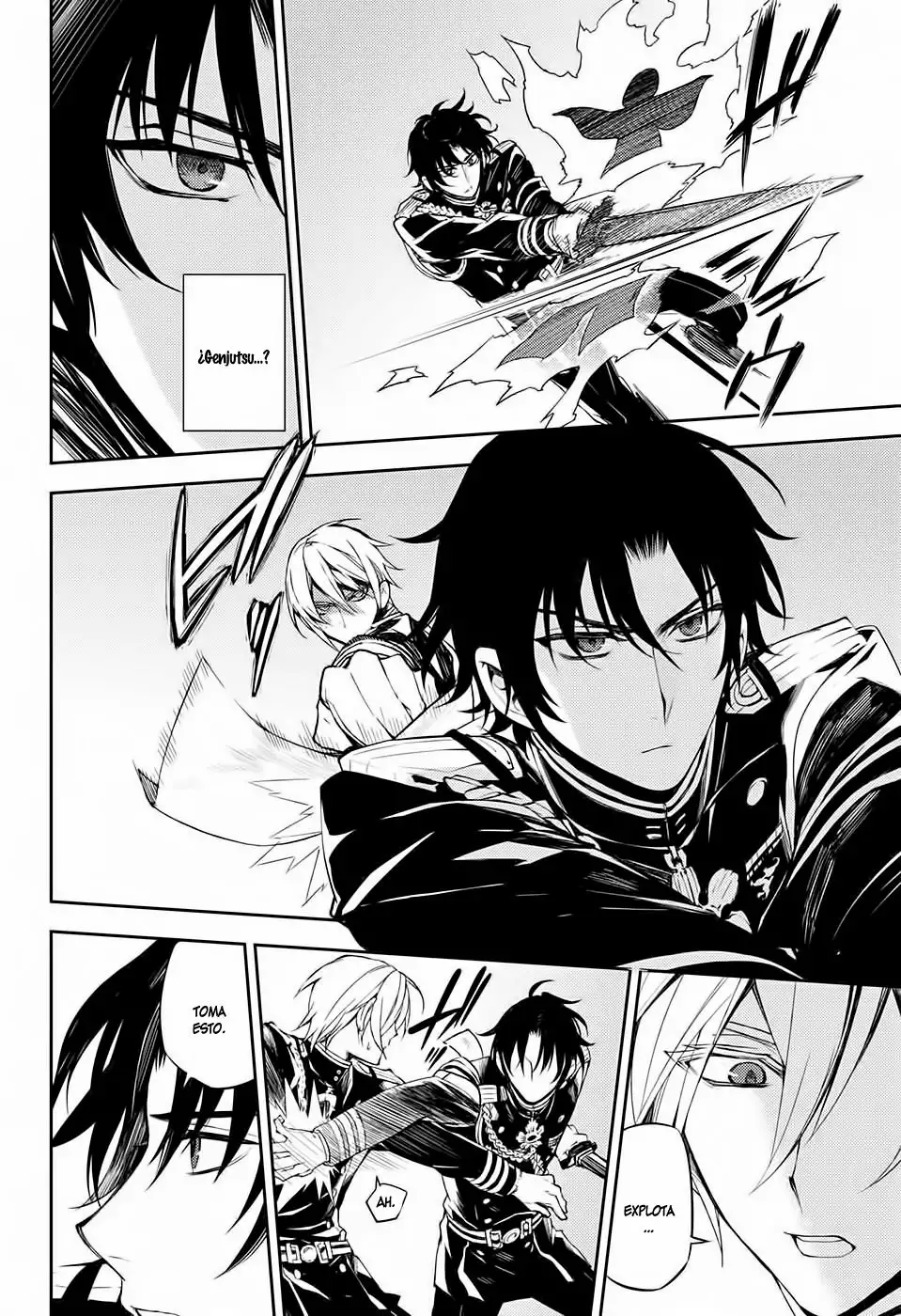 Página 17 del Manga