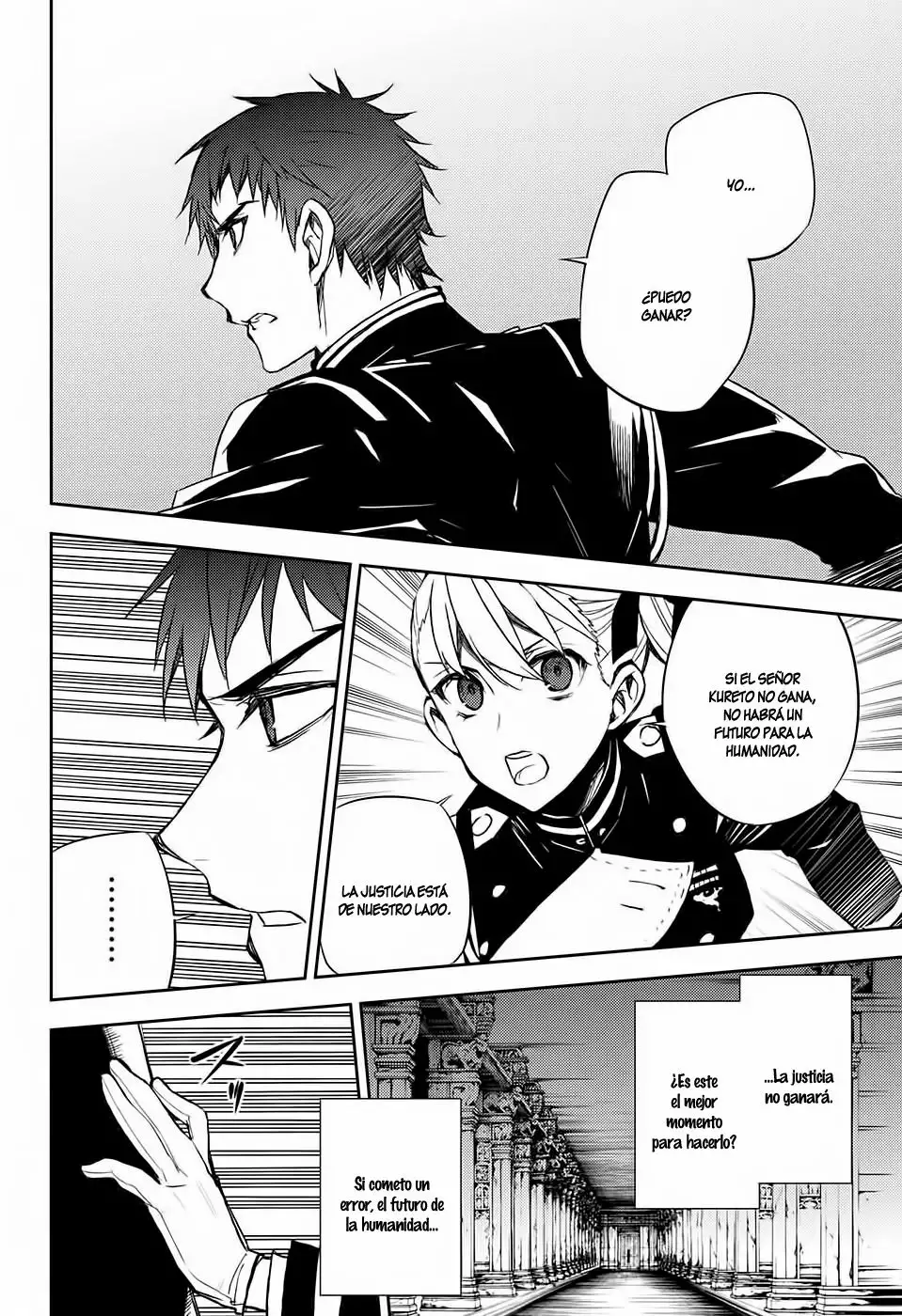 Página 44 del Manga