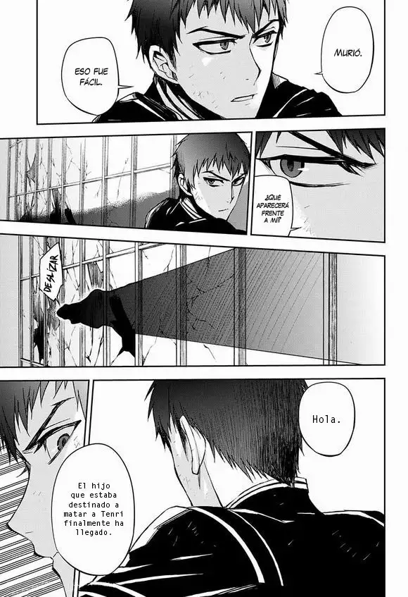 Página 25 del Manga