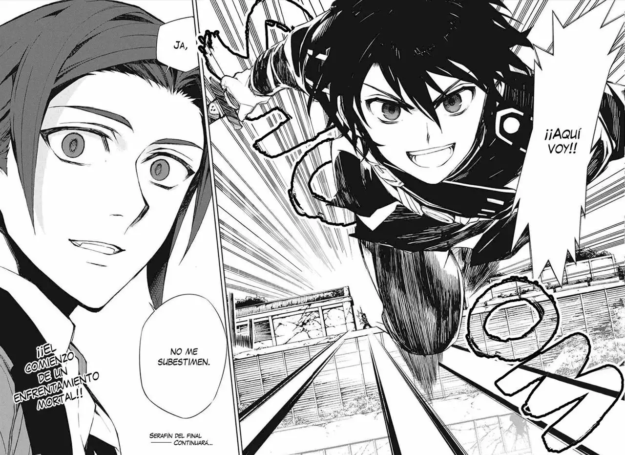 Página 41 del Manga