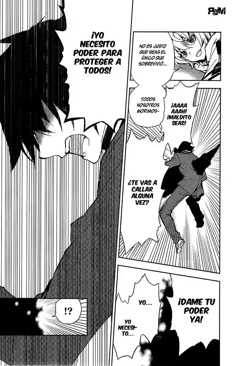 Página 37 del Manga