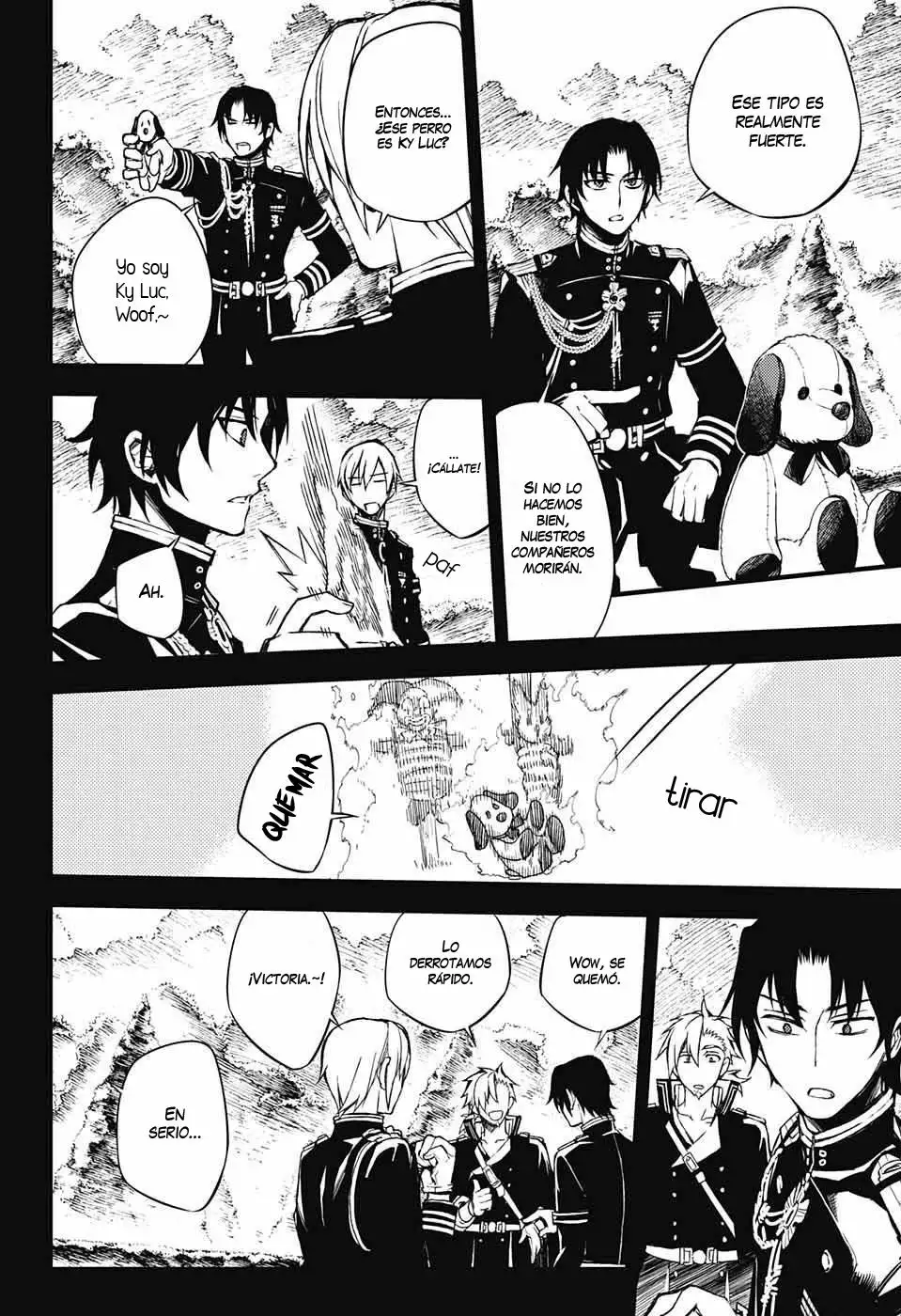 Página 5 del Manga