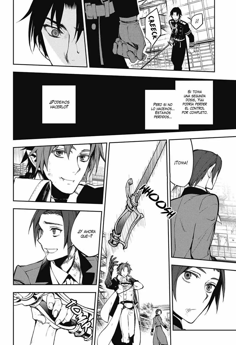 Página 12 del Manga