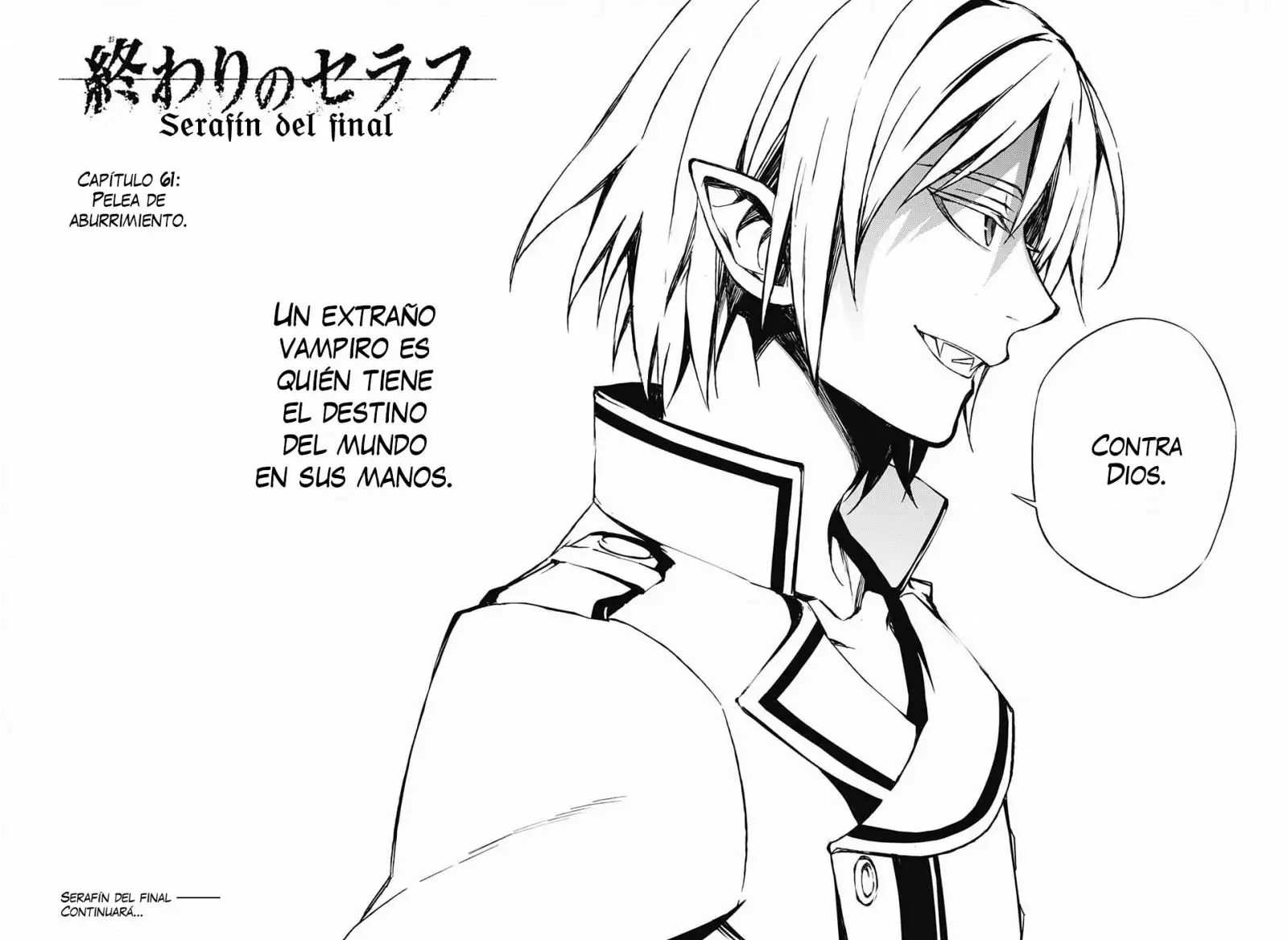 Página 30 del Manga