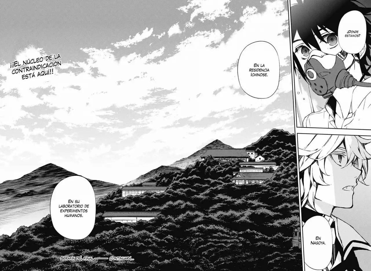 Página 34 del Manga