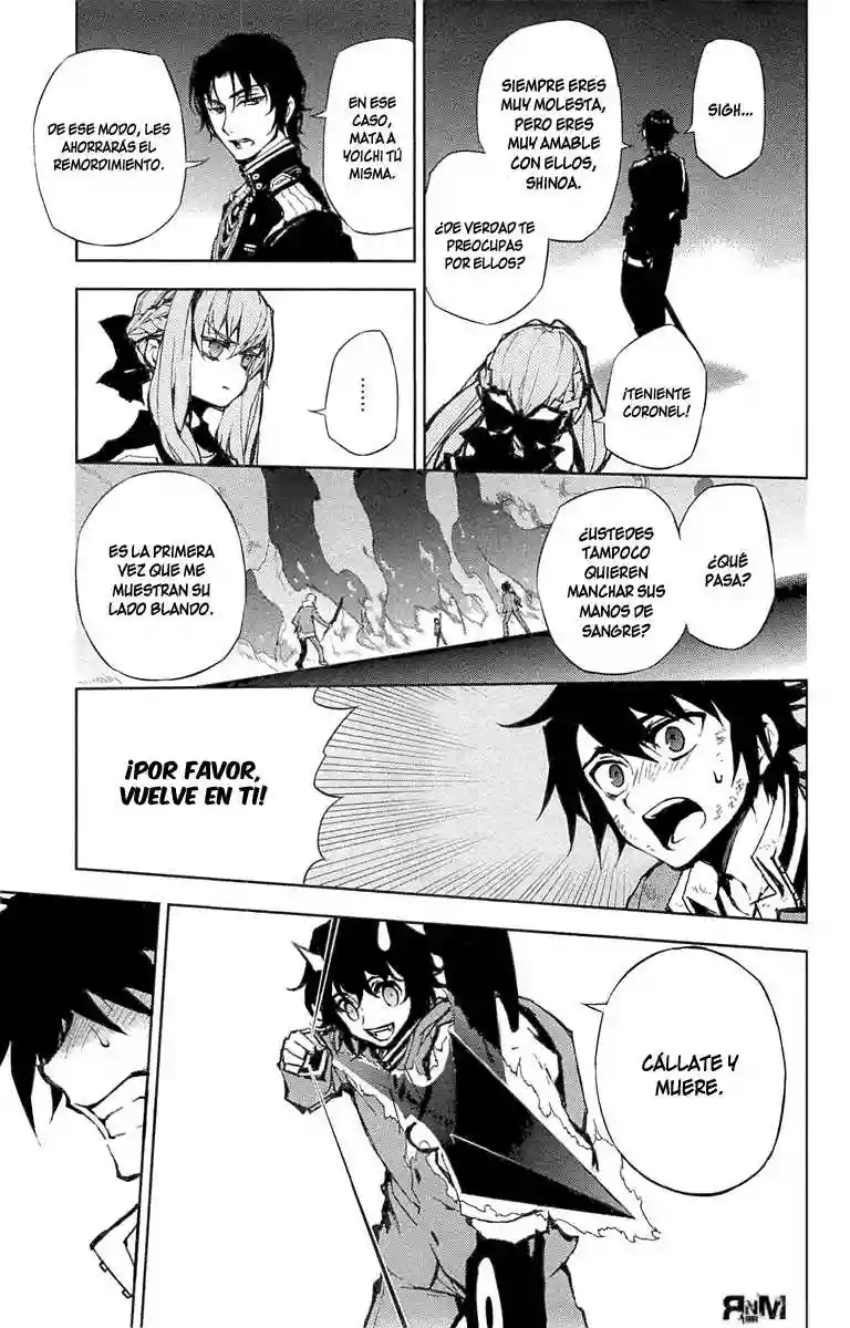 Página 31 del Manga