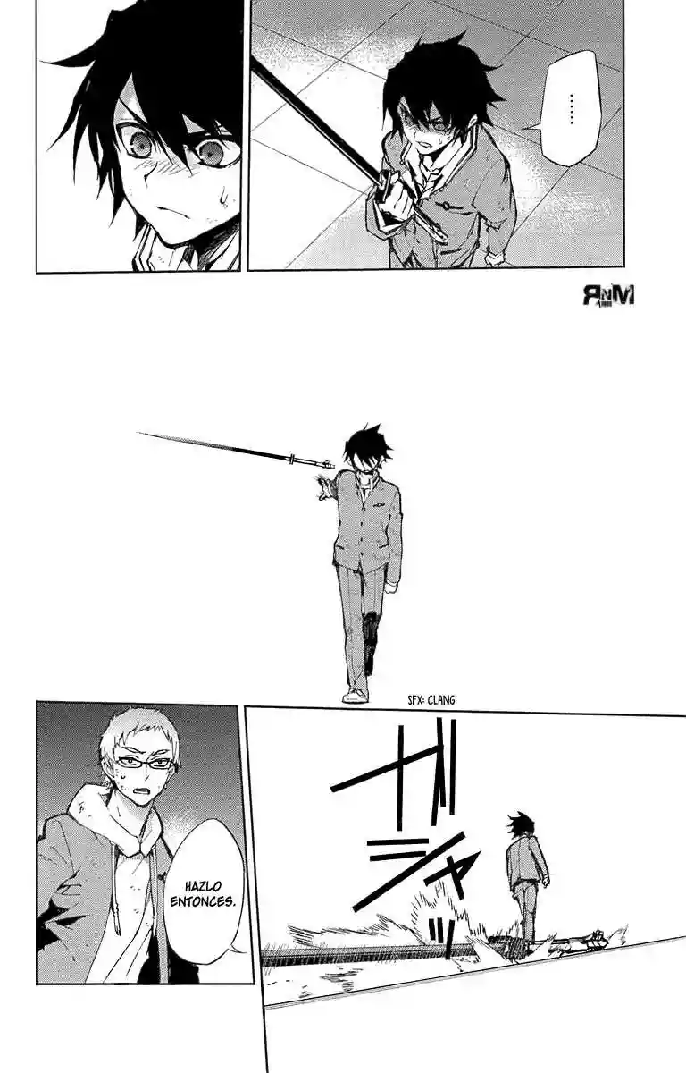 Página 32 del Manga