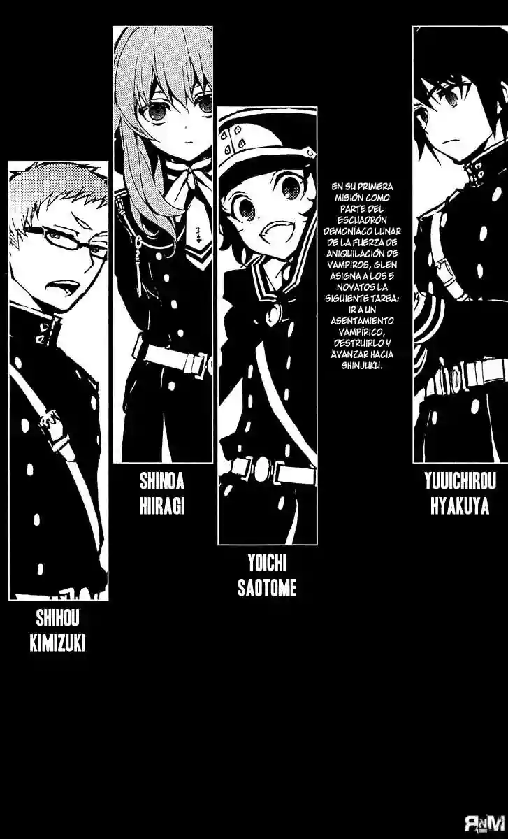 Página 51 del Manga