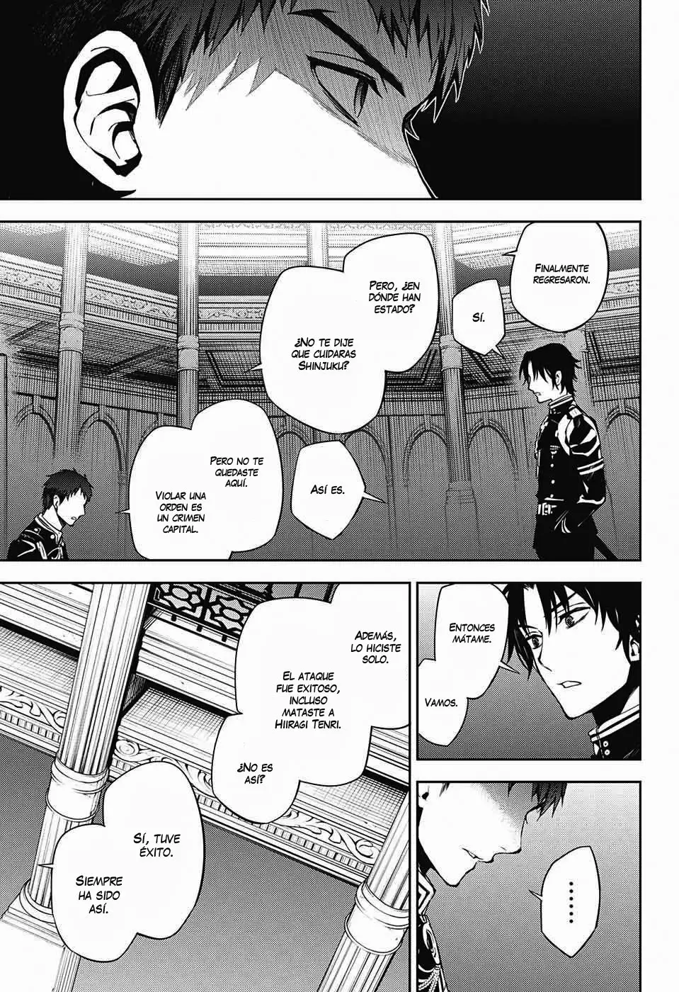 Página 26 del Manga